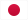 Ikon bendera Jepun